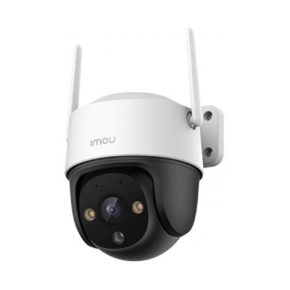 Camera IP Wifi IMOU Cruiser SE IPC-S21FEP 2MP Xoay Ngoài trời Chính hãng