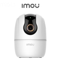 Camera IP Wifi IMOU Ranger 2C IPC-TA42P-L 4MP Chính hãng